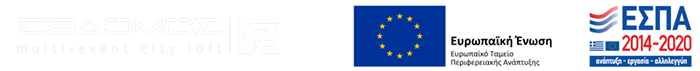 EVDOMOS Logo